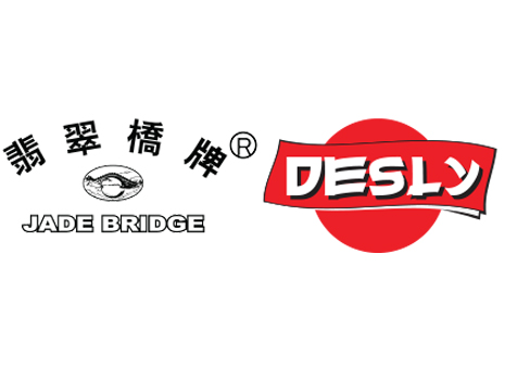 Brands
